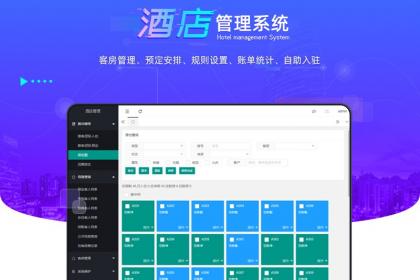 寧波計(jì)算機(jī)技術(shù)人才培養(yǎng)與產(chǎn)業(yè)發(fā)展 聚焦網(wǎng)絡(luò)技術(shù)、軟件開(kāi)發(fā)與專(zhuān)業(yè)培訓(xùn)